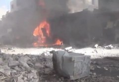 Bombenedslag i Idlib-provinsen, Maverick af Michael Ford